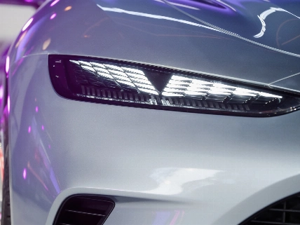 Lepas Aura points to a planned 2027 hatchback RUSSPAIN.com