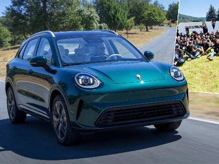 Chinese hybrid cars reshape Spain’s auto market in 2026 RUSSPAIN.com