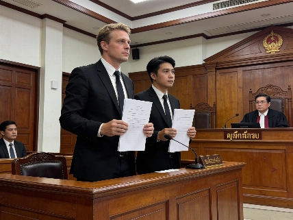 Thai court set to rule on Daniel Sancho appeal RUSSPAIN.com