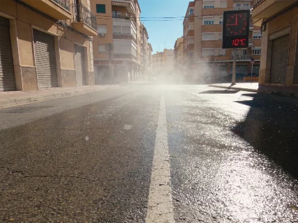 Spain Endures Hottest June Days Since 1950 as Heatwave Breaks Records RUSSPAIN.com