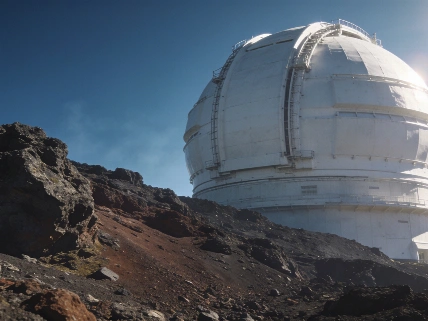 European Solar Telescope Joins ESFRI Landmark Network RUSSPAIN.com