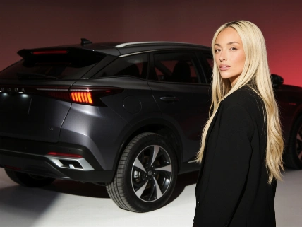 Omoda names Ana Mena ambassador in Spain RUSSPAIN.com