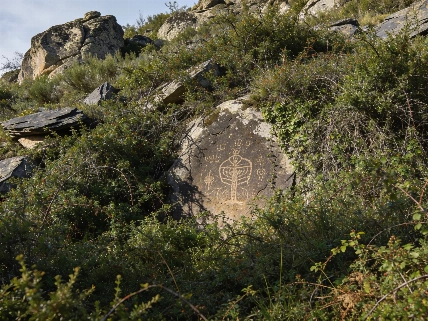 Ancient Rock Art in Salamanca Left Exposed as Promised Protections Stall RUSSPAIN.com
