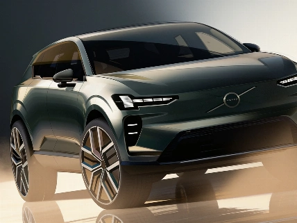 Volvo Prepares EX50: A Larger, More Affordable Electric SUV RUSSPAIN.com