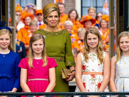 Three Dutch Princesses Reunite for Prinsjesdag After Going Separate Ways RUSSPAIN.com
