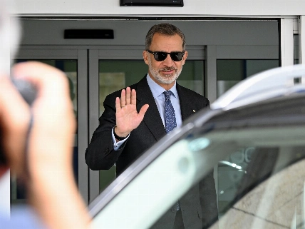 Felipe VI leaves Oviedo after routine cataract surgery RUSSPAIN.com