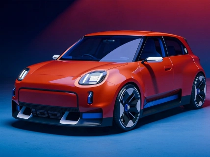 MG2 electric car to be built in Spain as SAIC targets European rivals RUSSPAIN.com