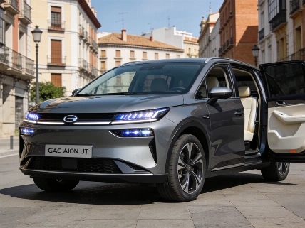 GAC Aion UT shakes up electric compact market with bold design RUSSPAIN.com
