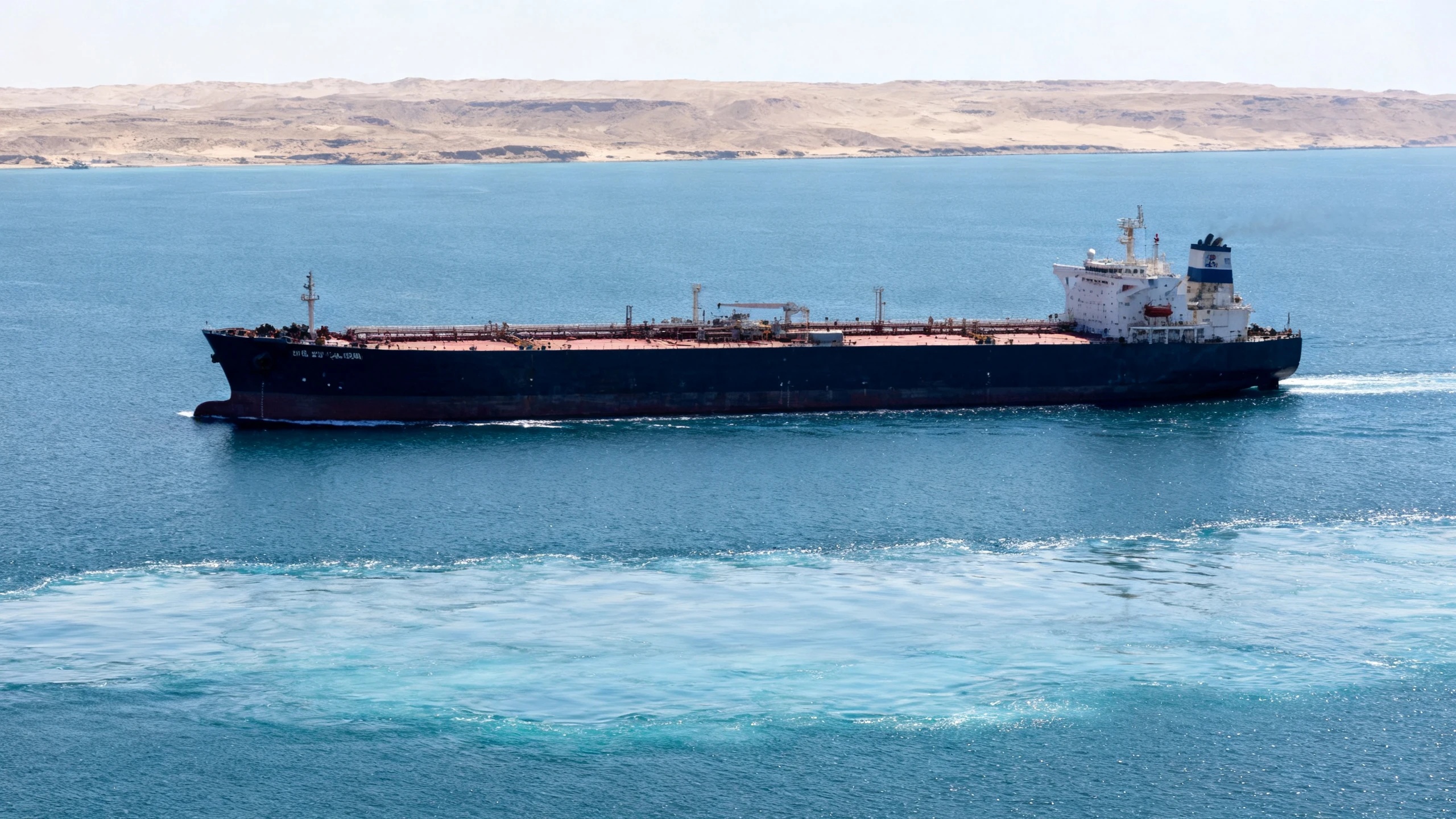 Middle Eastern countries support agreement to lift blockade in the Strait of Hormuz RUSSPAIN.com