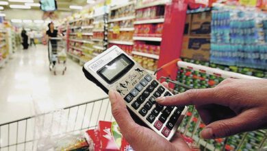 Потребительские цены в еврозоне в октябре 2018 года выросли на 2,2%