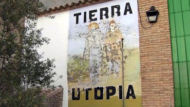 Мариналеда