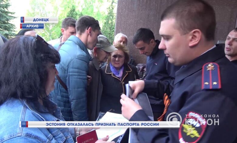 У Граждан России из Донбасса будет проблемы с испанскими визами