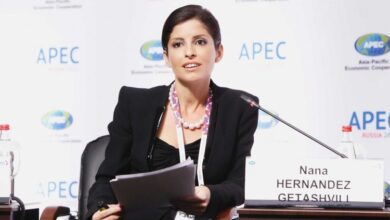 Нана Эрнандес-Геташвили