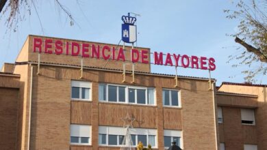 Дом престарелых в Испании