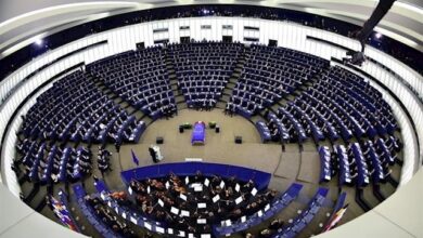Европарламент / Parlamento Europeo