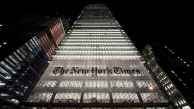 Новое здание газеты Нью Йорк Таймс / El nuevo edificio del New York Times