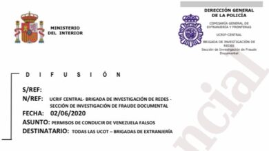 Приказз об "облаве" / Orden policial emitida a las brigadas de Extranjería alertando sobre el creciente fraude de los carnets venezolanos. (EC)