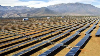 Энергетика