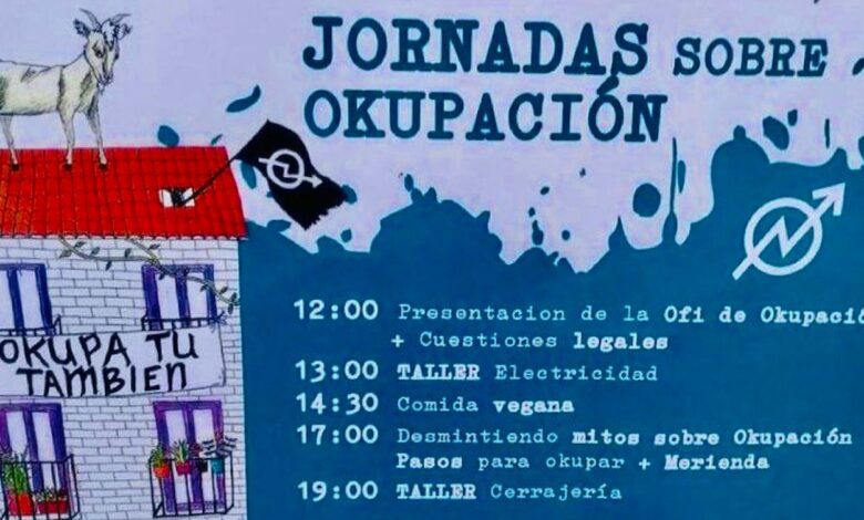 В Севилье появились курсы для окупас