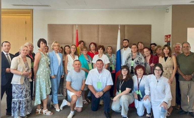 О состоявшейся в Мадриде XVIII Конференции российских соотечественников в Испании