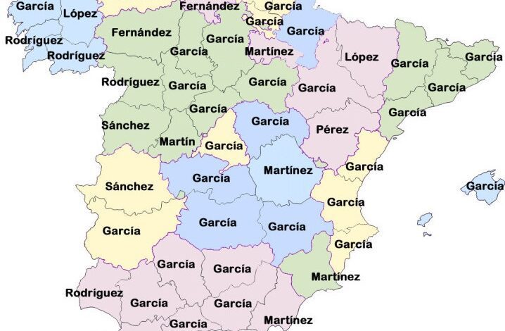 Стала известна самая редкая испанская фамилия