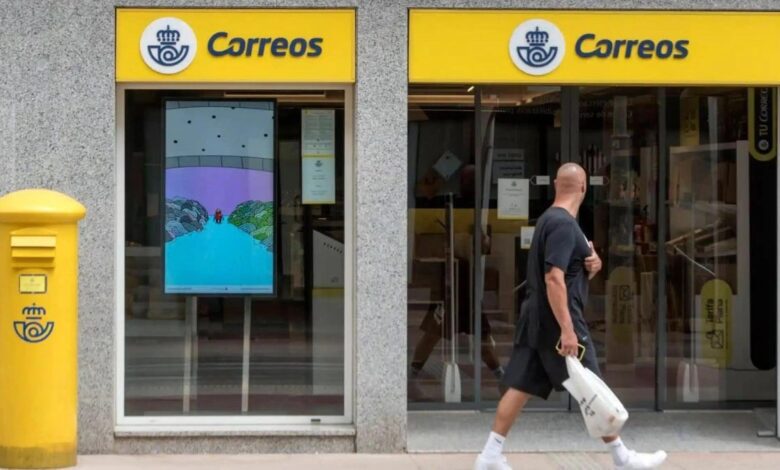 Почта Испании откроет собственный банк в 2025 году