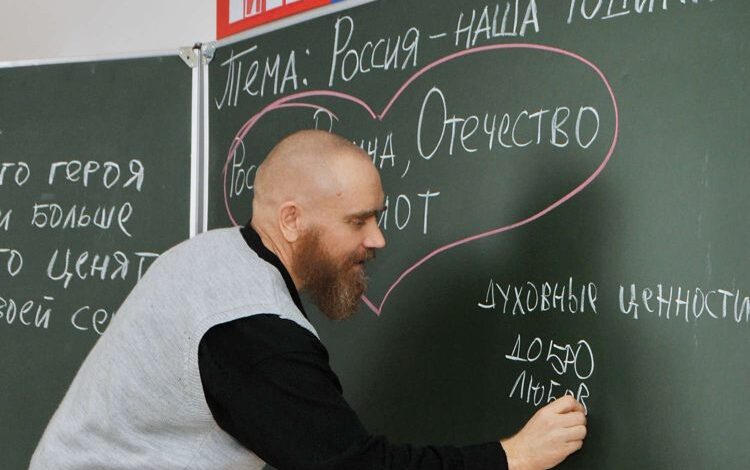 Испания – пример того, как не надо учить детей в плане «семейных ценностей»