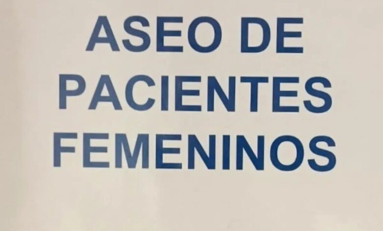 В больнице Мадрида заменили слово «женщина» на «пациенты женского пола»