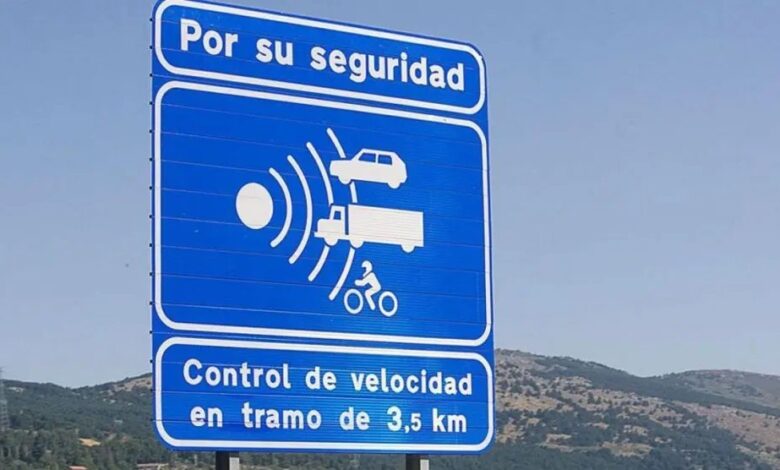 DGT усиливает контроль на радарных участках