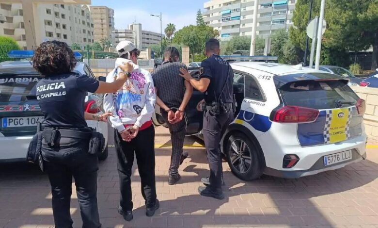 Троих молодых людей арестовали за кражу