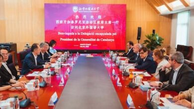 Каталонский язык возвращается в университеты Пекина: новый этап испано-китайского сотрудничества