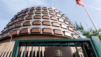 Верховный суд ЕС рассматривает легальность амнистии каталонских сепаратистов