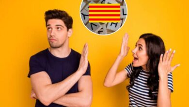 Каталонская фраза