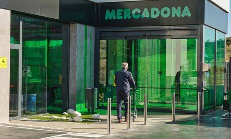 Как будут работать супермаркеты в Наварре 25 июля в День Сантьяго