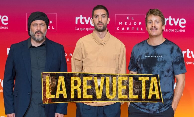 Шоу «La revuelta» на TVE меняет тактику и раскрывает имена звездных гостей недели