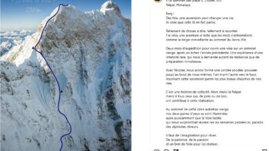 Французские альпинисты впервые достигли вершины восточного Янну в Гималаях