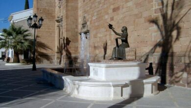 В Андалусии есть город обязанный своим именем королеве Изабелле II