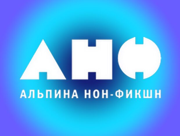 How Ribosomal RNA Transformed Our Understanding of Biochemistry and the Evolution of Life