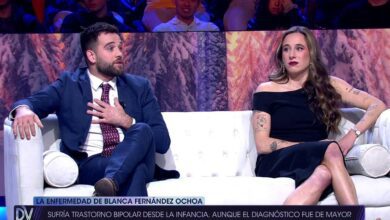 Дети Бланки Фернандес Очоа рассказали о днях поисков матери