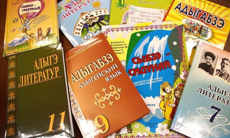 Russian Scientists Develop Complexity Calculator for Minority Languages