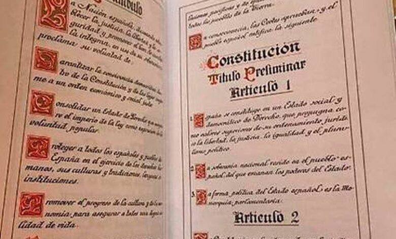 Почему 6 декабря отмечается День Конституции в Испании и что он значит для страны