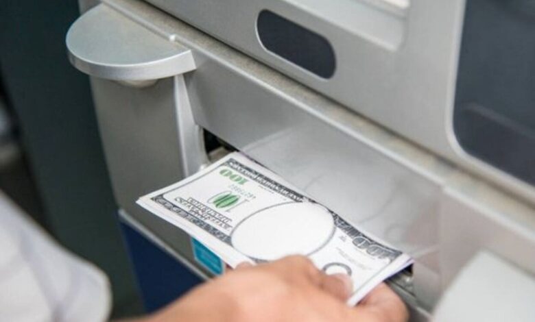How the ‘Lebanese Loop’ Works: A New Scheme for Stealing Money from ATMs