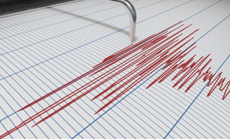 Mild Earthquake of Magnitude 3.1 Startles Residents of Guadalajara Province