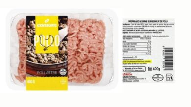 В Испании обнаружена сальмонелла в курином фарше для бургеров марки CONSUM