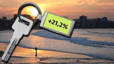 В Гихоне зафиксирован рекордный рост цен на жильё в ноябре 2025 года