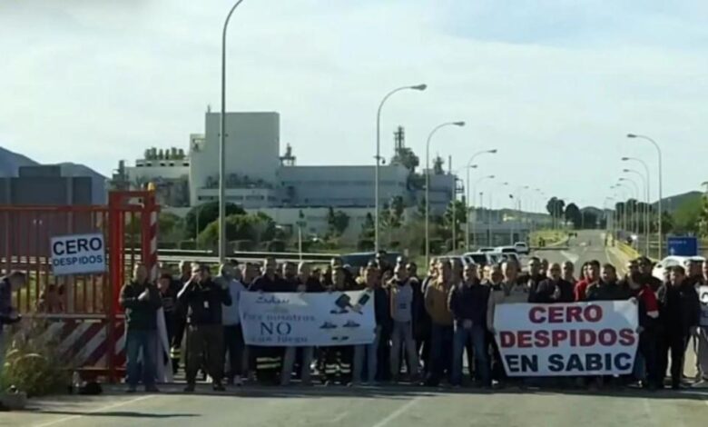 Рабочие SABIC в Картахене требуют гарантий после продажи завода и угрозы увольнений
