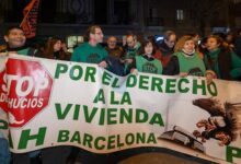 Барселона вводит выплату 400 евро для пожилых арендаторов: кого коснется мера