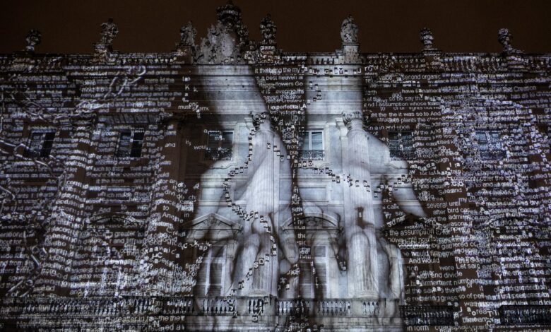 Пять бесплатных событий в Мадриде: свет, музыка и искусство в марте