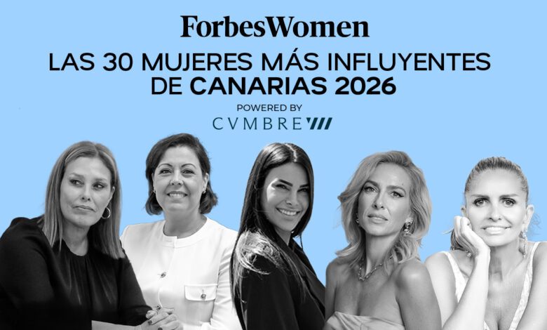 Рейтинг влиятельных женщин Канарских островов 2026: опубликован полный список