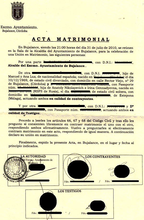 Испанское свидетельство о браке
